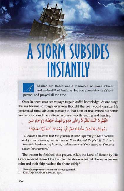 Golden Stories of Accepted Prayers (image 5)