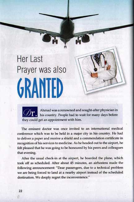 Golden Stories of Accepted Prayers (image 6)