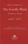 Goodly Word (al-Kalim al-Tayyib)