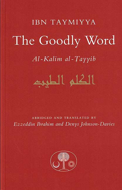 Goodly Word (al-Kalim al-Tayyib)