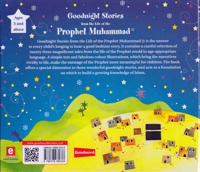 Goodnight Stories from the Life of the Prophet Muhammad (image 2)