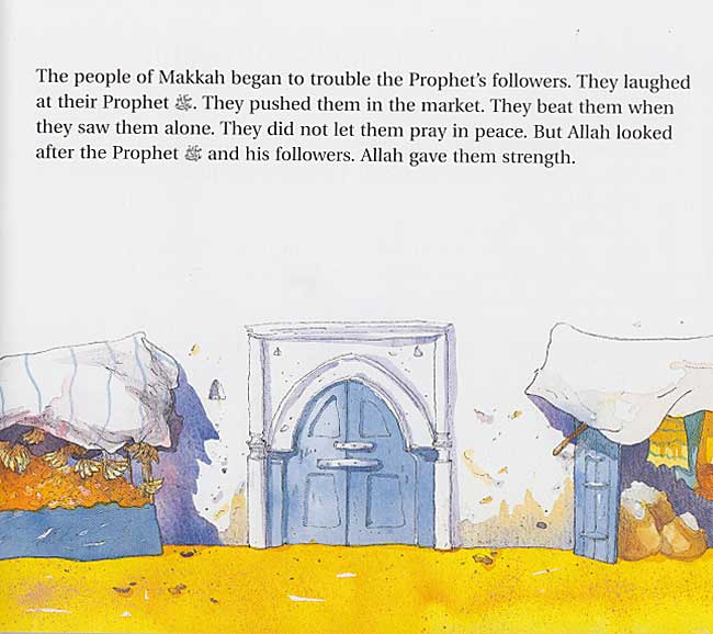 Goodnight Stories from the Life of the Prophet Muhammad (image 3)