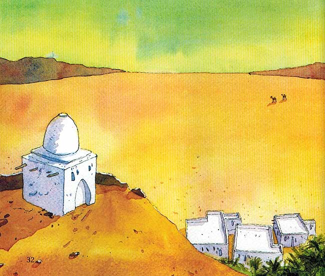 Goodnight Stories from the Lives of Sahabah HC (image 3)