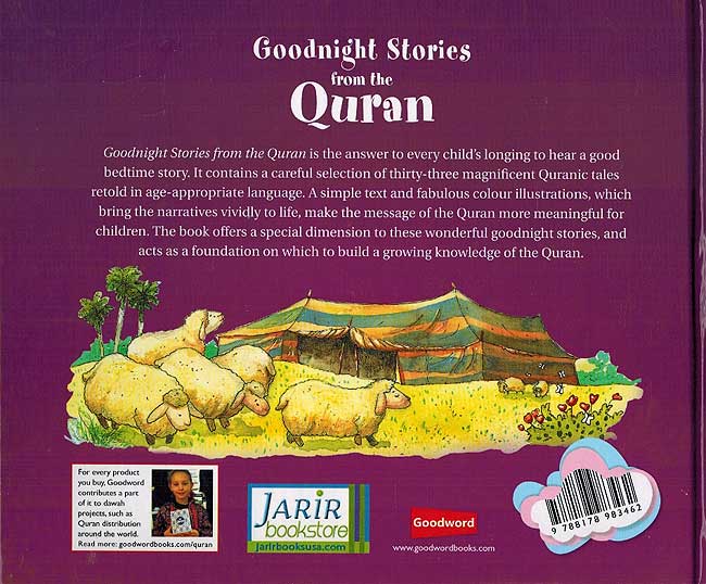 Goodnight Stories from the Quran (HC En) (image 2)