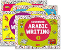 Goodword Arabic Writing Set of 4 Books