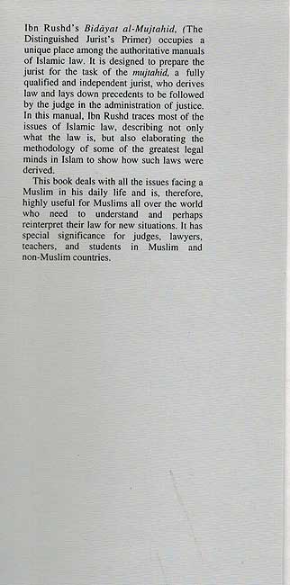 Great Books of Islamic Civilization: The Distinguished Jurist's Primer Vol.1 (image 2)