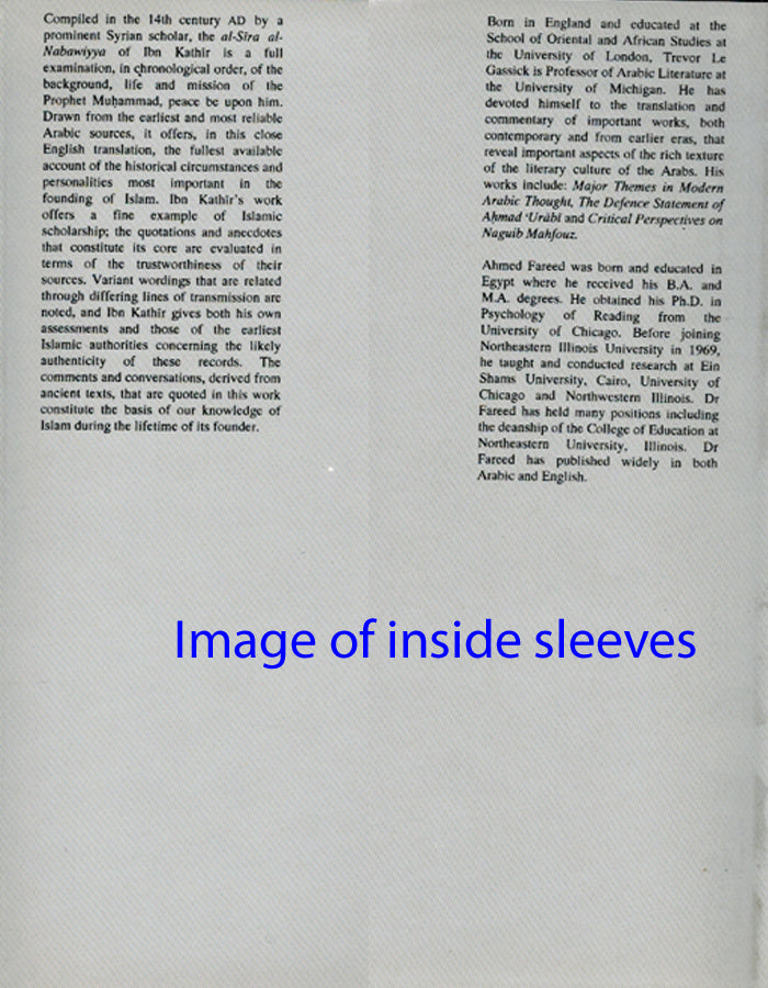 Great Books of Islamic Civilization: The Life of the Prophet Muhammad Vol 1 (image 2)