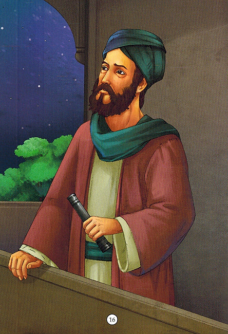 Great Muslim Scholars: al-Beruni (image 3)