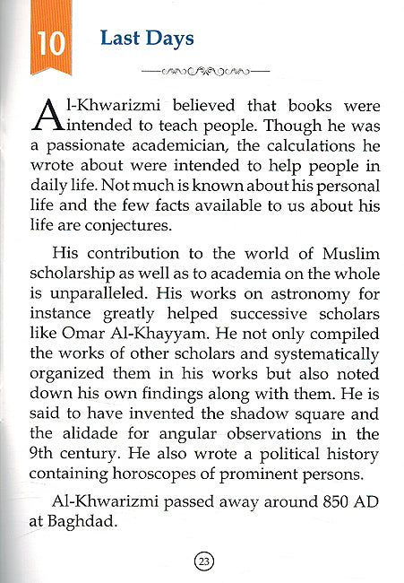 Great Muslim Scholars: al-Khwarizmi (image 3)