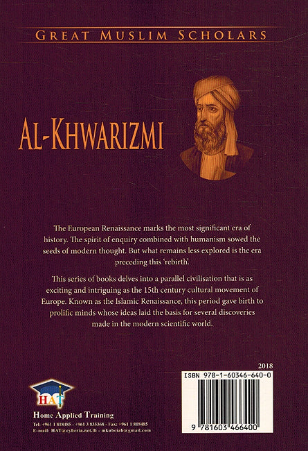 Great Muslim Scholars: al-Khwarizmi (image 4)