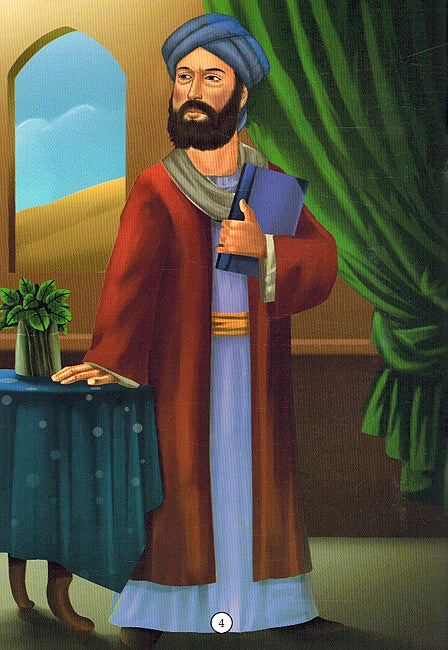 Great Muslim Scholars: Jabir Ibn Hayyan (image 3)