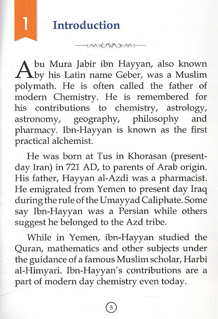 Great Muslim Scholars: Jabir Ibn Hayyan (image 4)