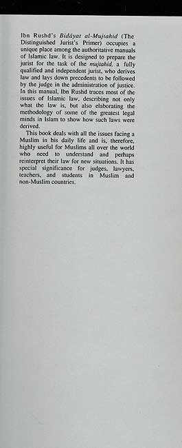 Great Works of Islamic Civilization: The Distinguished Jurist's Primer Vol.2 (image 2)