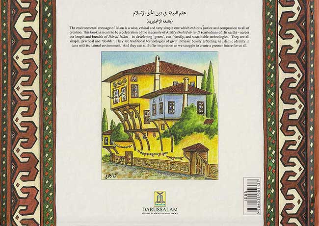 Green Muslims: The True Custodian of the Earth (image 2)