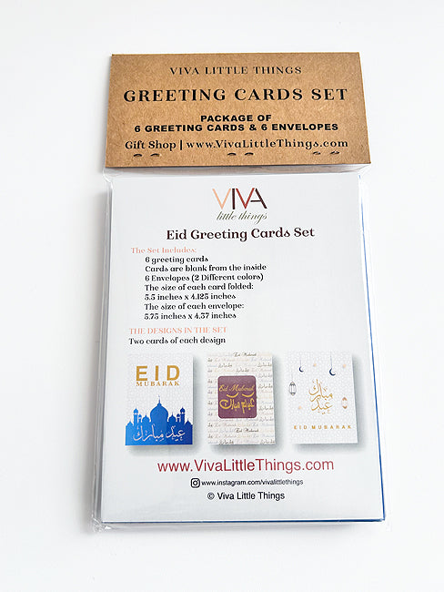 Greeting Cards for Eid (6 Cards per Set) (image 2)