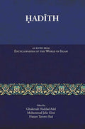 Hadith: An Entry from Encyclopaedia of the World of Islam