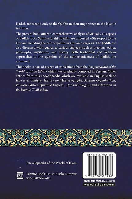Hadith: An Entry from Encyclopaedia of the World of Islam (image 2)