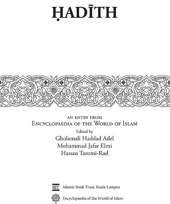Hadith: An Entry from Encyclopaedia of the World of Islam (image 3)