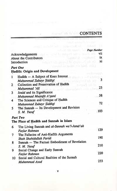 Hadith and Sunnah: Ideals and Realities (image 4)