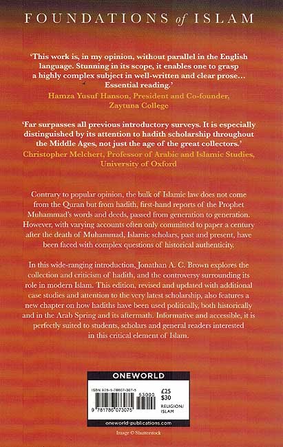 Hadith:Muhammad's Legacy in the Medieval and Modern World (image 2)