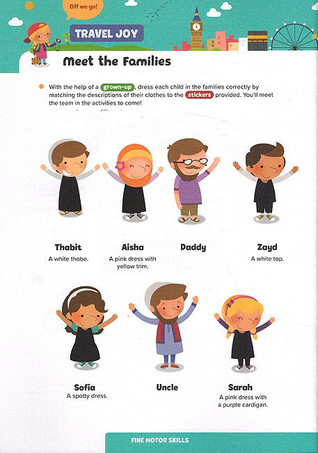 Hajj and Umrah Activity Book (Little Kids) (image 3)