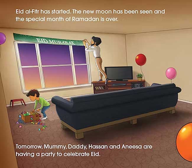 Hassan and Aneesa Celebrate Eid (image 3)