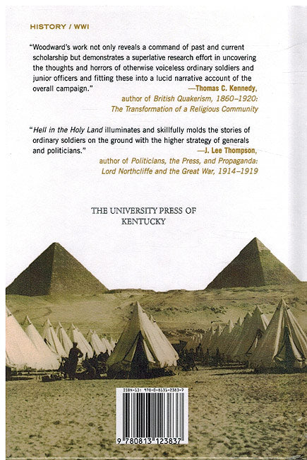 Hell in the Holy Land: World War I in the Middle East (image 2)