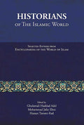 Historians: of the Islamic World
