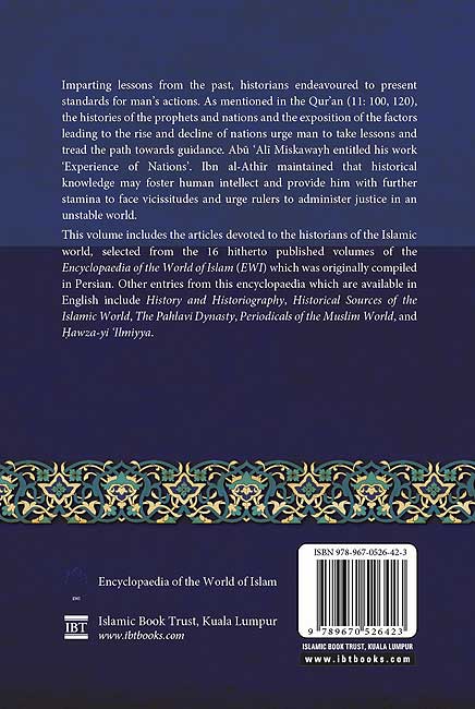 Historians: of the Islamic World (image 2)