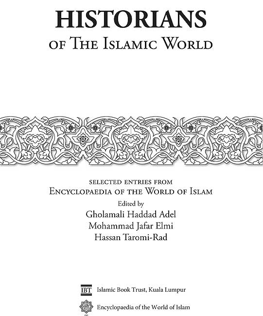 Historians: of the Islamic World (image 3)
