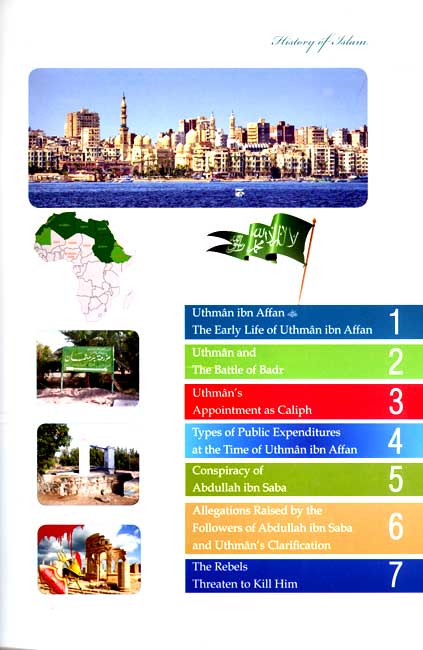 History of Islam 3 : Uthman ibn Affan (image 2)