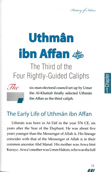 History of Islam 3 : Uthman ibn Affan (image 5)