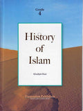 History of Islam (DarUsSalam, Grade 4)