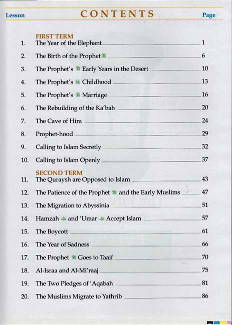 History of Islam (DarUsSalam, Grade 4) (image 3)