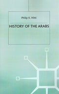 History Of The Arabs
