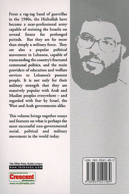 Hizbullah: Party of God (image 2)
