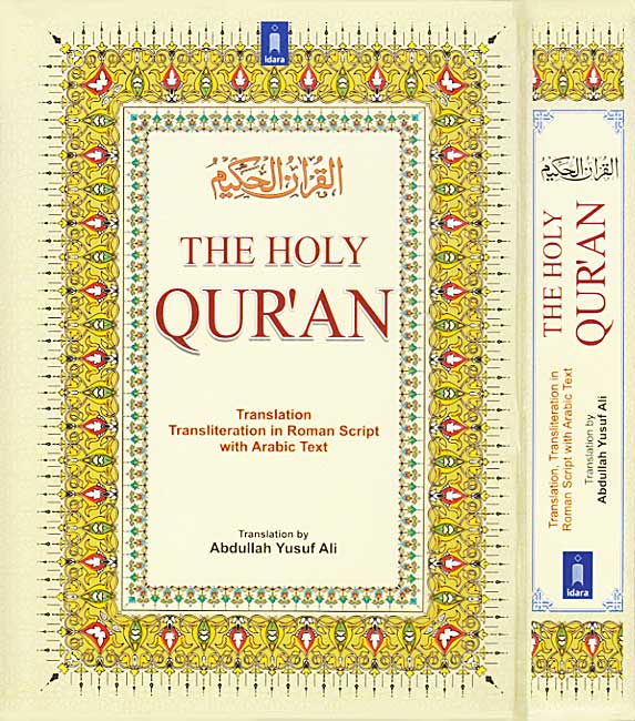 Holy Qur'an: Translation, Transliteration in Roman Script with Arabic Text (Lrg Hardcover)