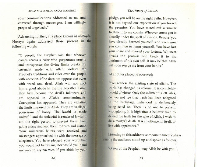 Husayn: A Symbol and a Warning (image 3)