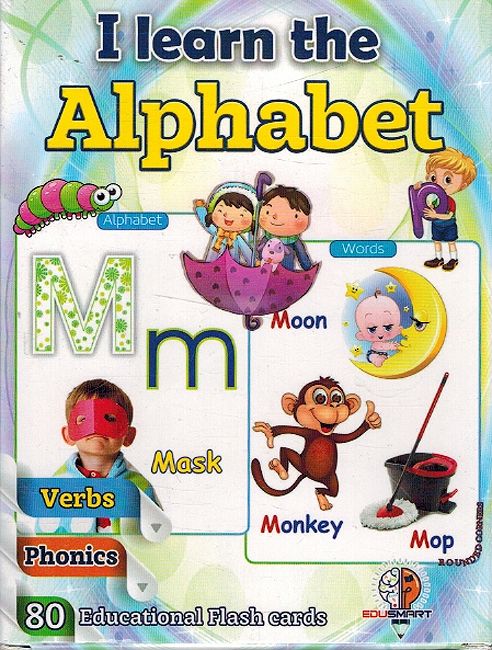 I Learn the Alphabet