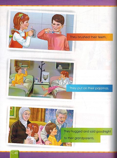I Love Islam Textbook: Level 1 (ISF) (image 2)