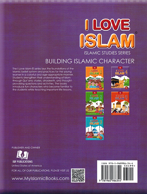 I Love Islam Textbook: Level 4 (ISF) (image 2)
