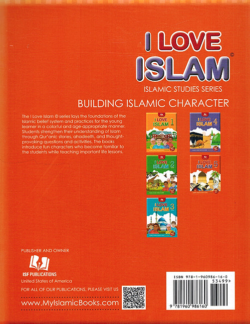 I Love Islam Textbook: Level 5 (ISF) (image 2)