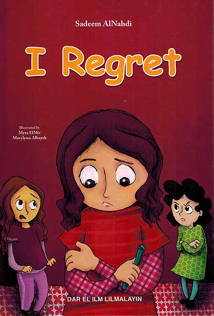 I Regret