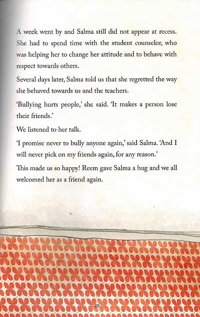I Regret (image 4)