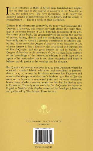 Ibn Qayyim al-Jawziyyah on The Invocation of God (SC) (image 2)