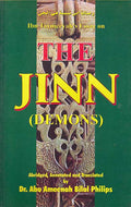Ibn Taymeeyah's Essay on The Jinn (Demons)
