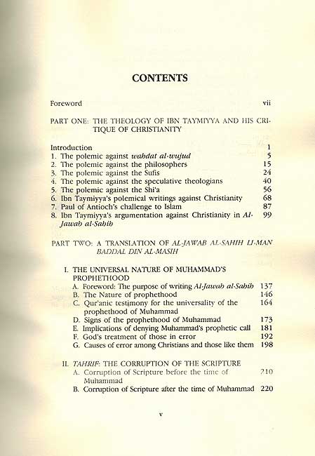 Ibn Taymiyyah : Response to Christianity (image 2)