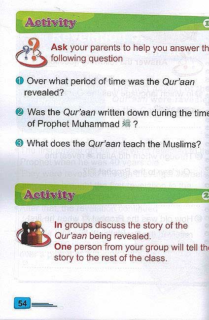 ICO Islamic Studies : Grade 1, Part 1 Textbook (image 3)