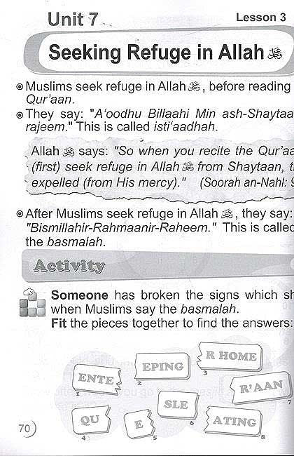 ICO Islamic Studies : Grade 1, Part 1 Workbook (image 3)