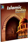 ICO Islamic Studies : Grade 11, Part 2 Textbook
